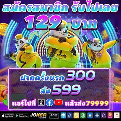 Login No Lucky Gold Casino